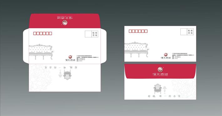 新鄉(xiāng)市潤彩印務(wù)有限公司